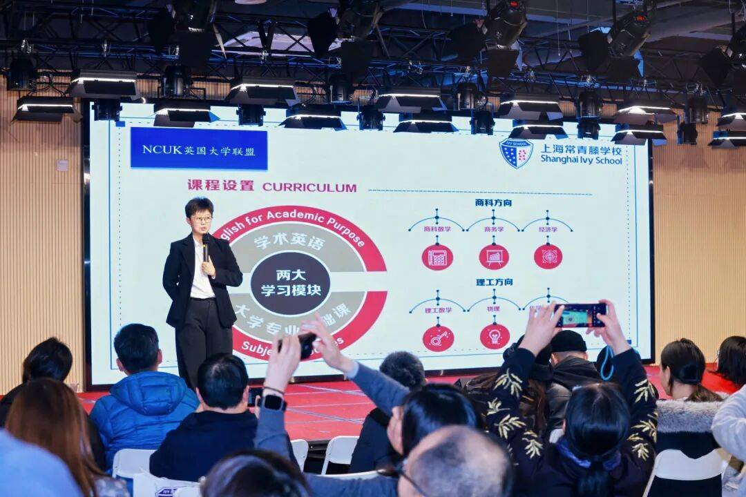 經(jīng)濟(jì)承壓下，為什么還有那么多家長(zhǎng)堅(jiān)持要留學(xué)？