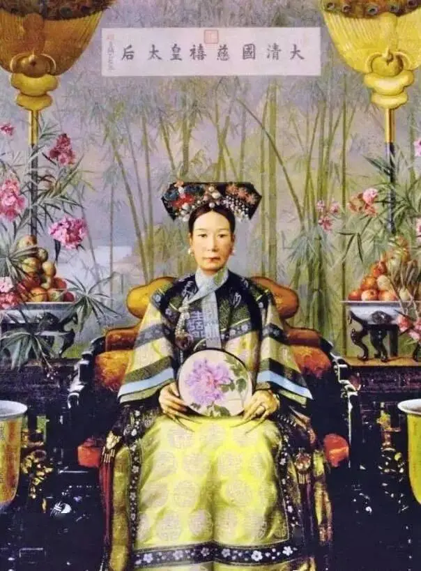 慈禧太后“真實照片”被美國博物館收藏至今，這才是她真正的樣子