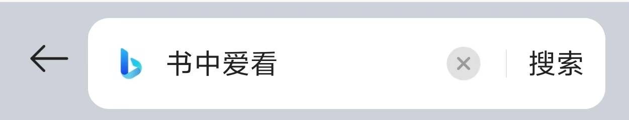 《親吻姐姐》動(dòng)漫高清