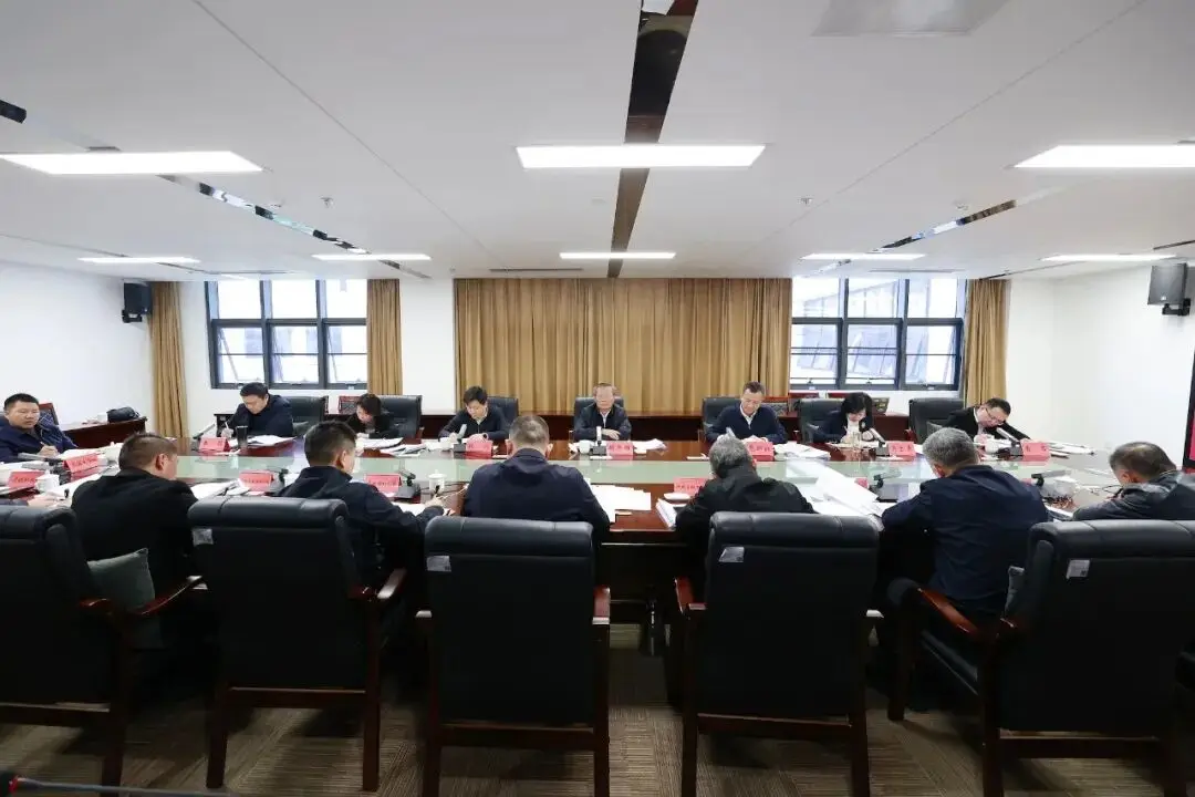 胡忠雄主持召開貴安新區(qū)大抓經(jīng)營(yíng)主體和科技創(chuàng)新工作專題會(huì)