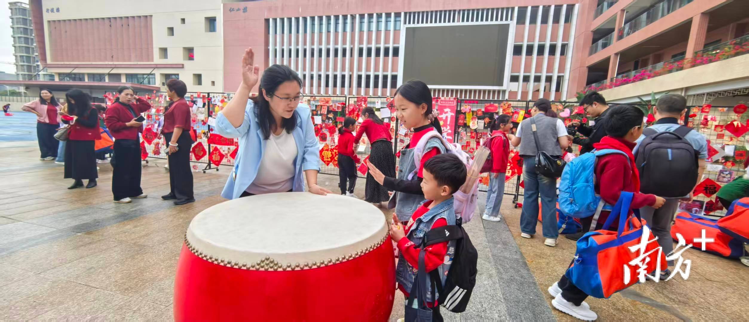圖集｜擊鼓明志、揮春集?！猩绞邢闵叫W(xué)花樣開學(xué)