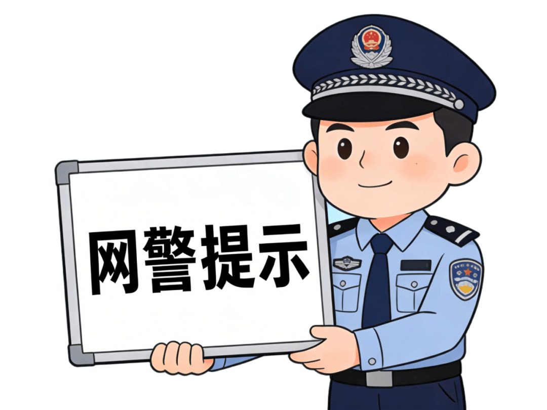 考研查分必看！這些陷阱要警惕