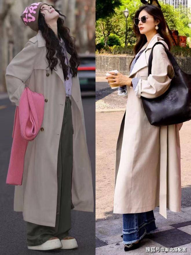 原創(chuàng)今年春天流行的“闊腿褲”，這樣穿時髦減齡又高級，趕快收藏起來