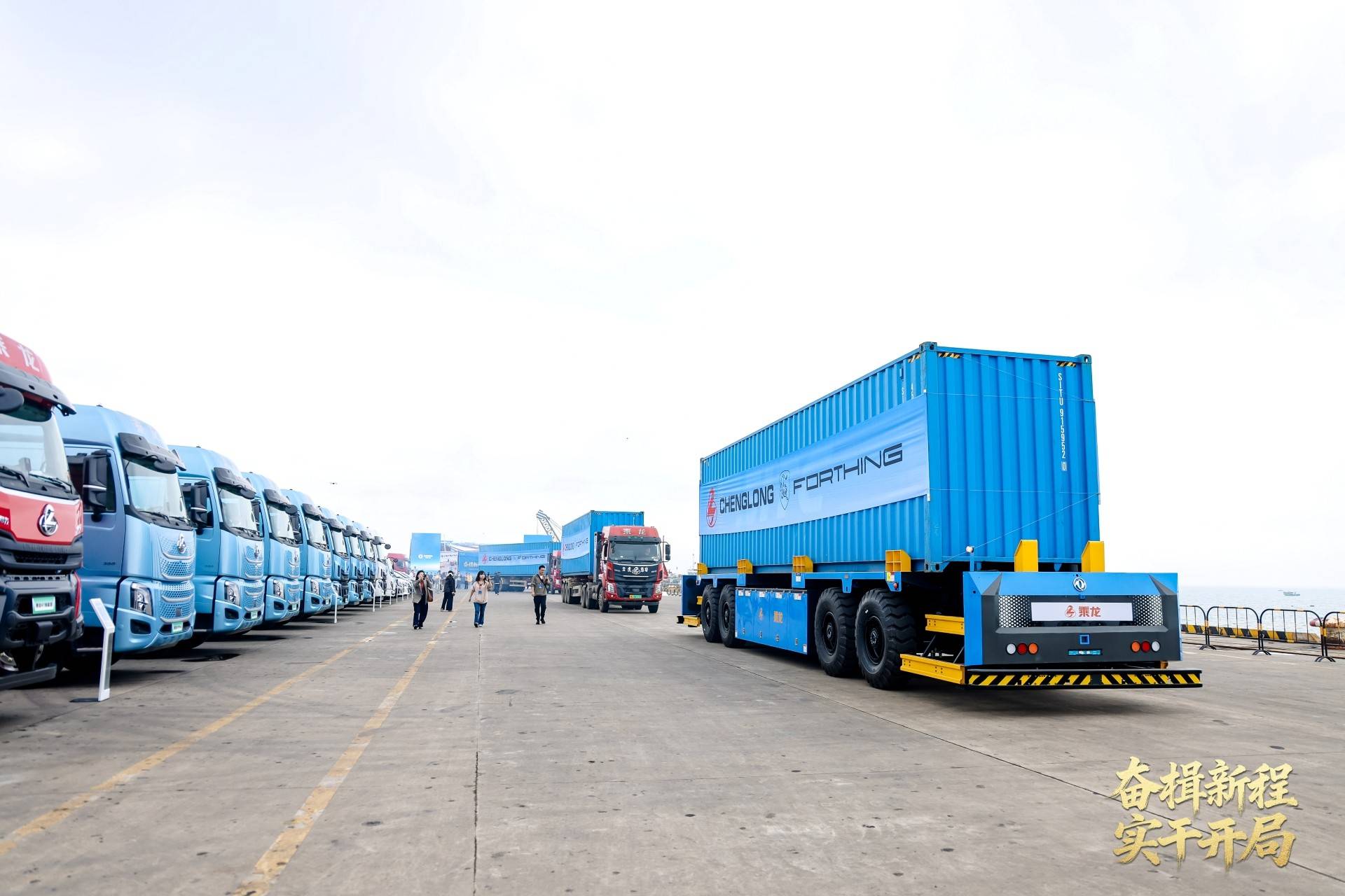 東風柳汽與北部灣港集團戰(zhàn)略合作 構建“汽車智造+港口物流”協同出海新模式