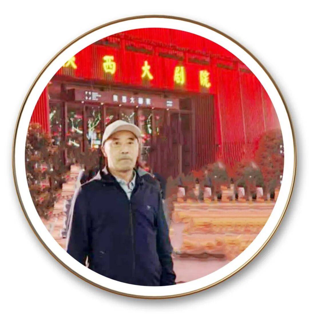 書(shū)法藝術(shù)家藍(lán)豐舉——元啟新章·翰墨賀歲