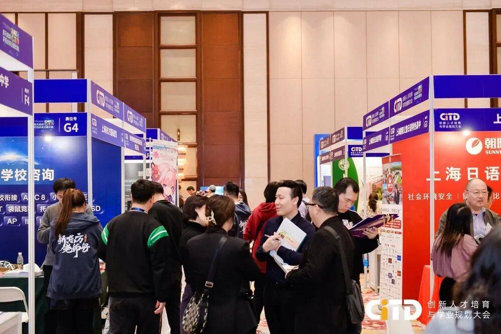 經(jīng)濟(jì)承壓下，為什么還有那么多家長(zhǎng)堅(jiān)持要留學(xué)？