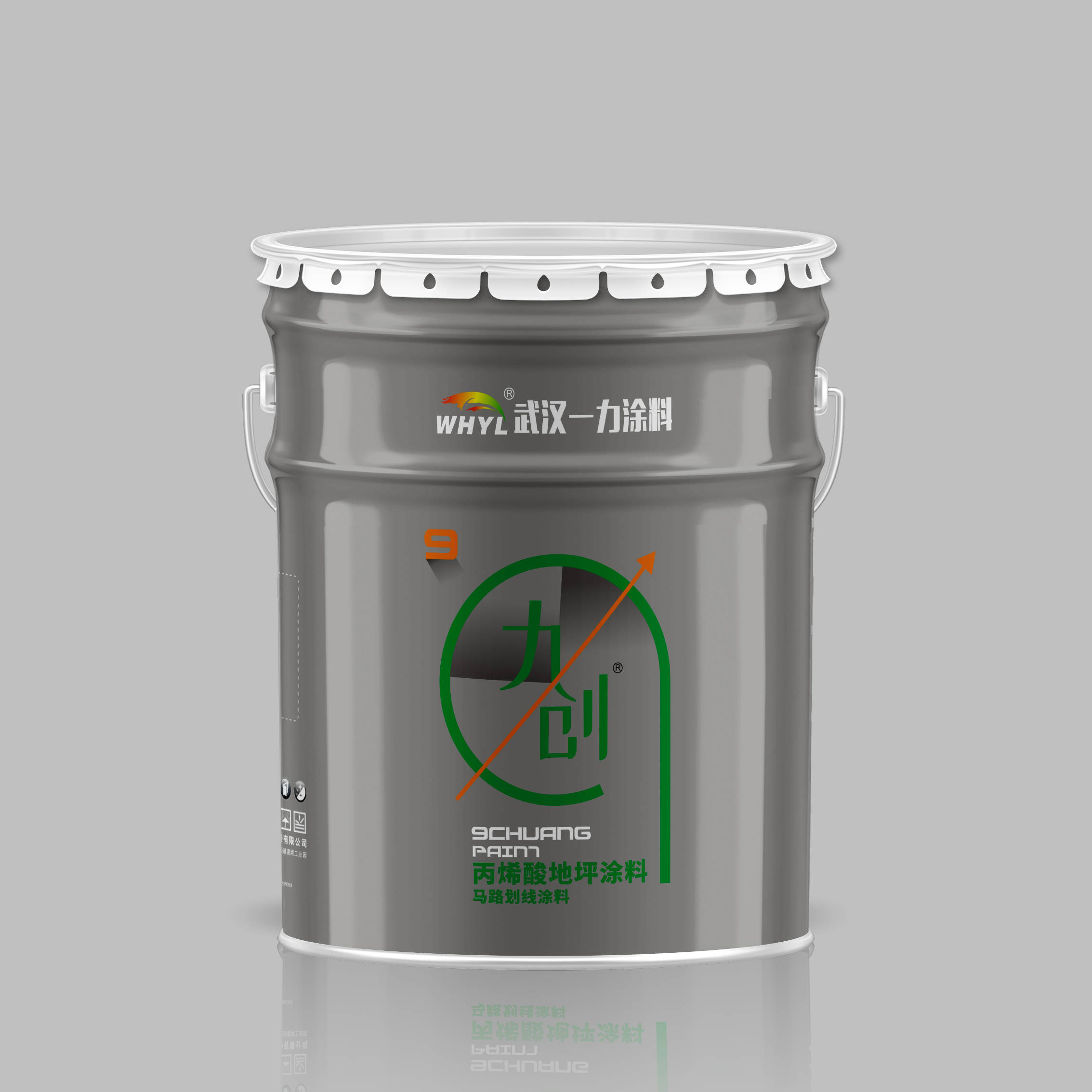 2026年 一力油漆廠家推薦：醇酸油漆/環(huán)氧富鋅底漆/丙烯酸聚氨酯油漆，專(zhuān)業(yè)涂料品牌實(shí)力解析與選購(gòu)指南