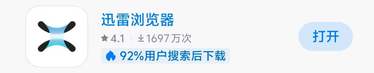 《親吻姐姐》動漫高清