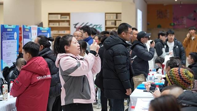 內(nèi)蒙古自治區(qū)“東工西用”專場(chǎng)招聘會(huì)舉辦