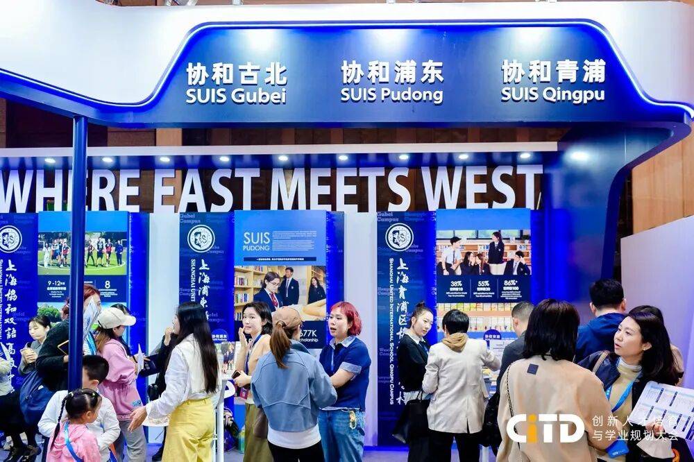 經(jīng)濟(jì)承壓下，為什么還有那么多家長(zhǎng)堅(jiān)持要留學(xué)？