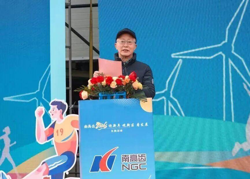 前“南京首富”季昌群主導(dǎo)，中國高速傳動(dòng)要求會計(jì)師辭任被拒絕，其堅(jiān)稱仍為公司核數(shù)師