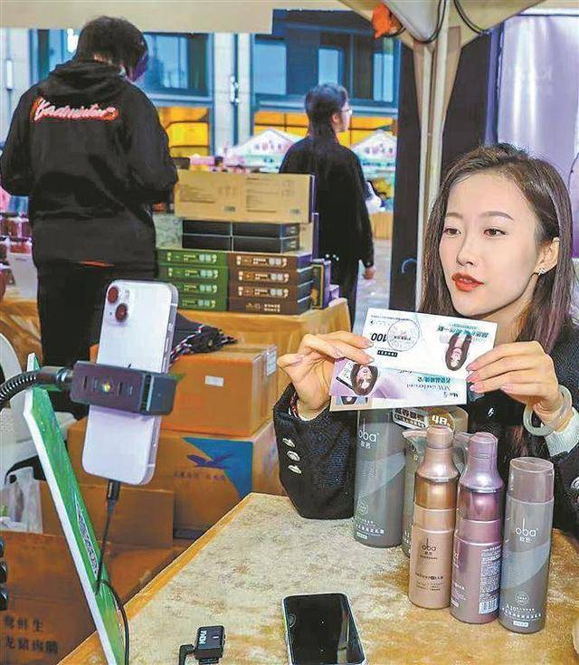 2026廈門女性消費月啟幕，將持續(xù)至3月31日