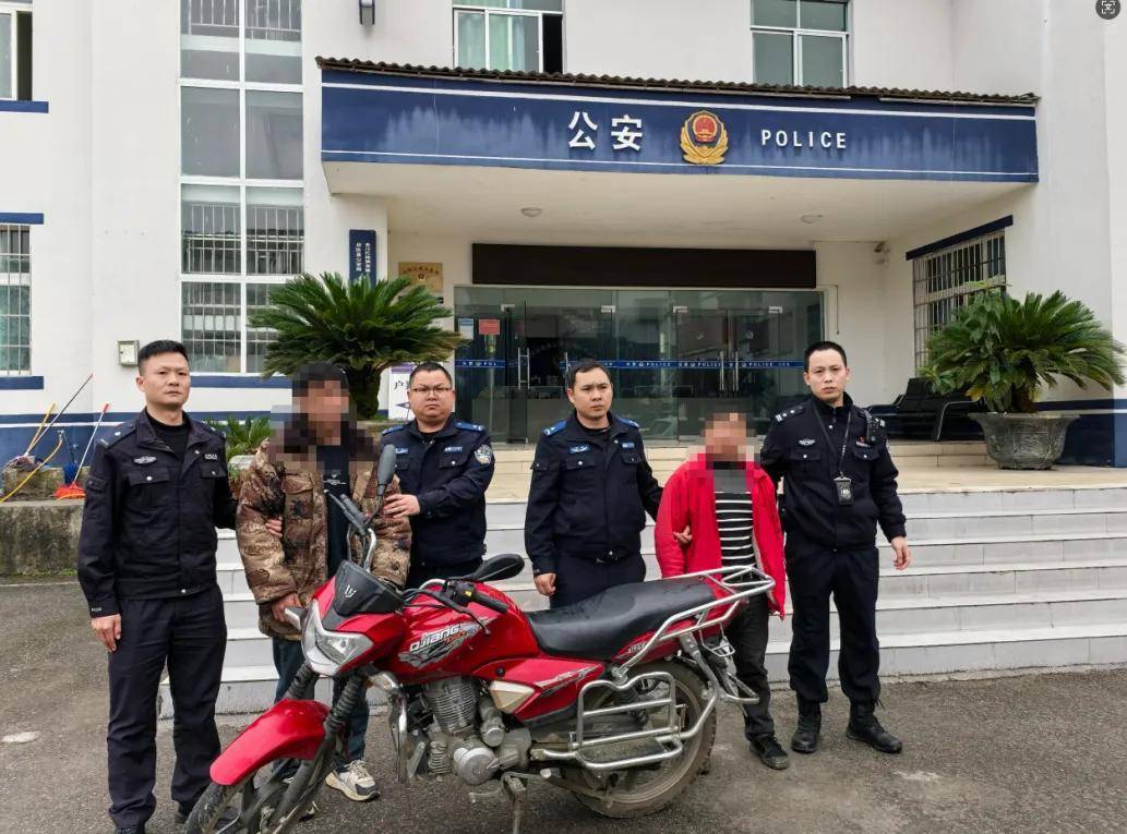 務(wù)川公安快速破獲一起盜竊案