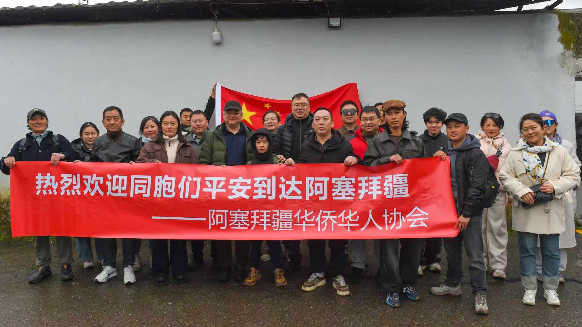 親歷伊朗變局，中國留學(xué)生：很多人在得知哈梅內(nèi)伊身亡后，下定決心盡快撤離