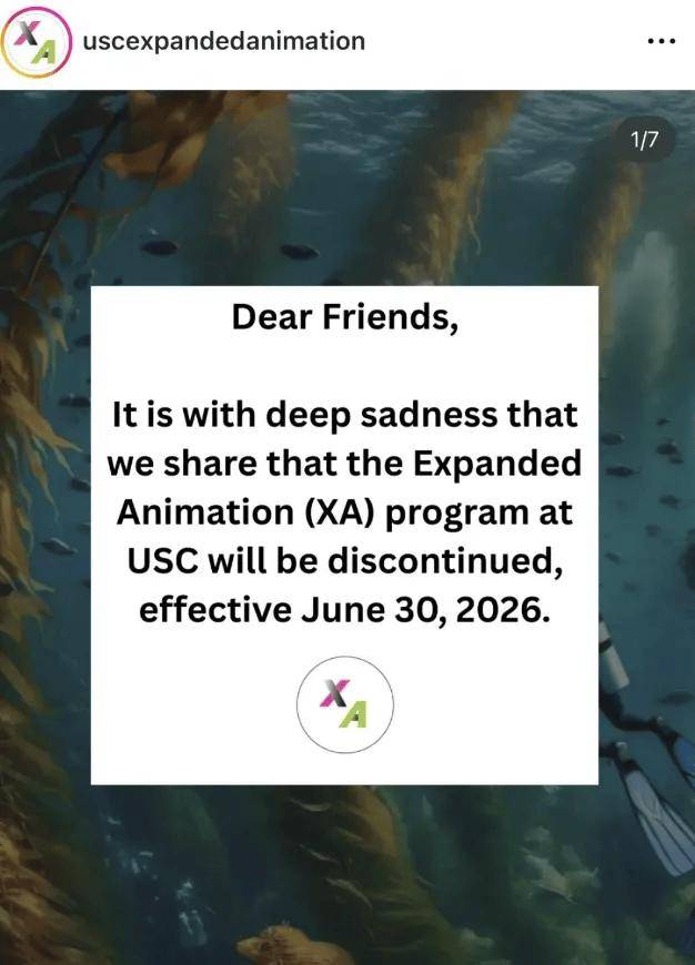 一覺醒來，夢校專業(yè)沒了！USC動畫項目突然關(guān)停，無數(shù)動畫留學(xué)生夢碎