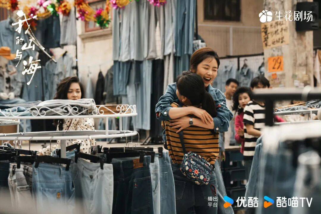 從爆款到范式：新時(shí)代女性題材劇創(chuàng)作邏輯與實(shí)踐指南