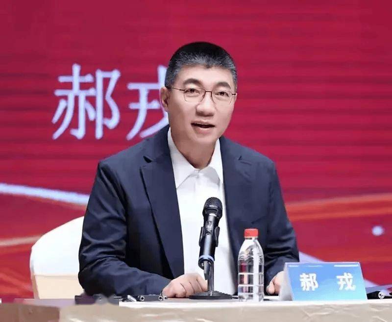 中央戲劇學院，書記院長雙雙調(diào)整