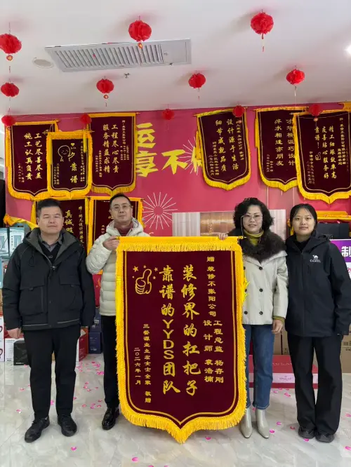 山西太原裝修公司哪家強(qiáng)？2026推薦本土品牌