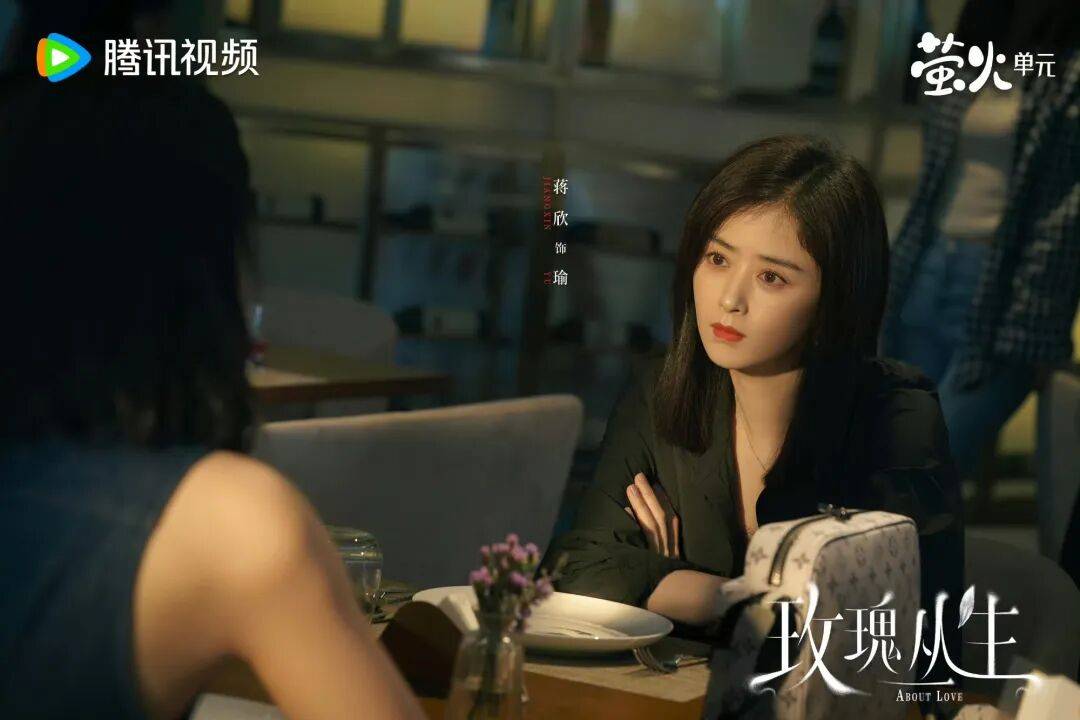 從爆款到范式：新時(shí)代女性題材劇創(chuàng)作邏輯與實(shí)踐指南