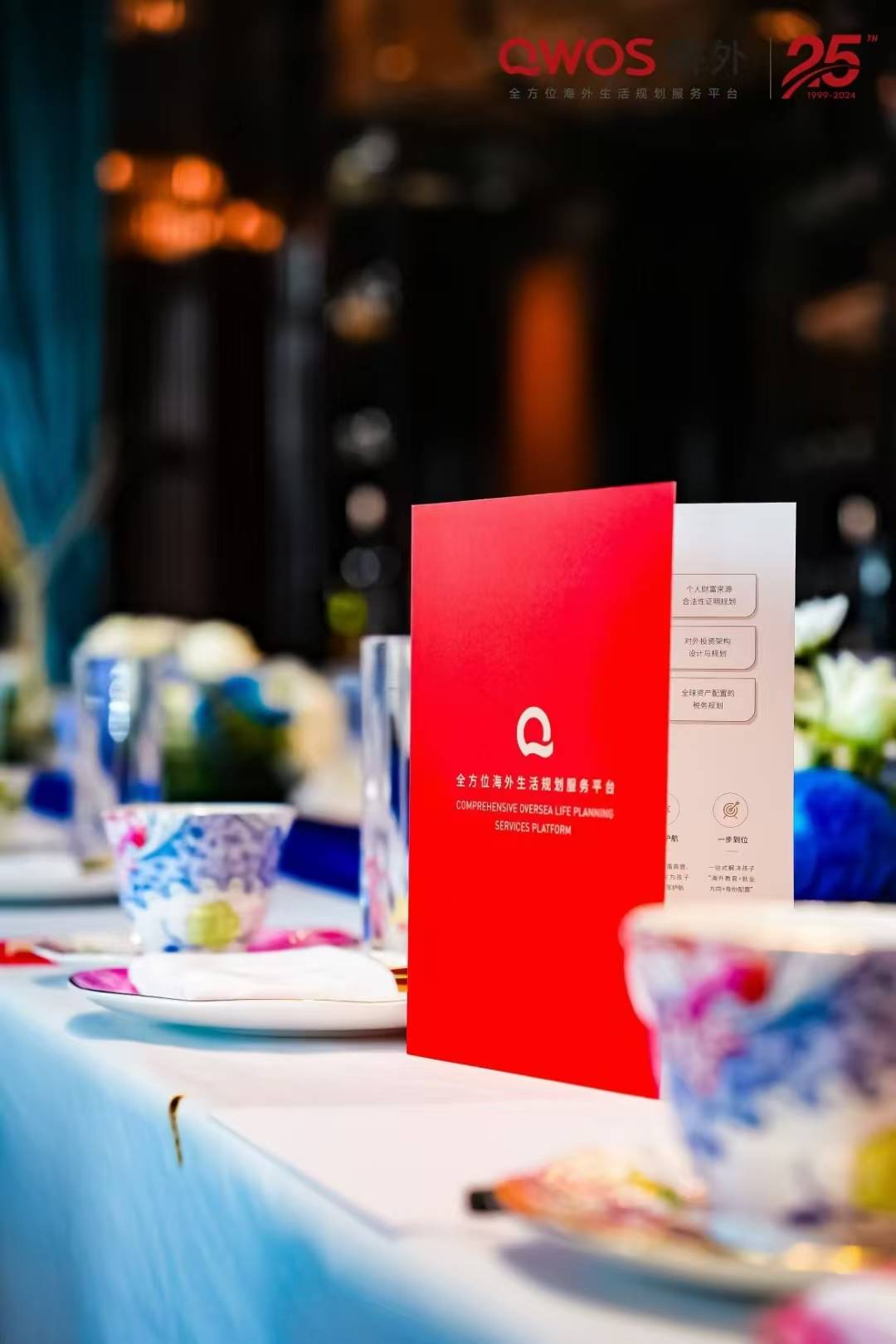 提煉性價比高的移民公司，分析移民公司服務(wù)選擇多少錢