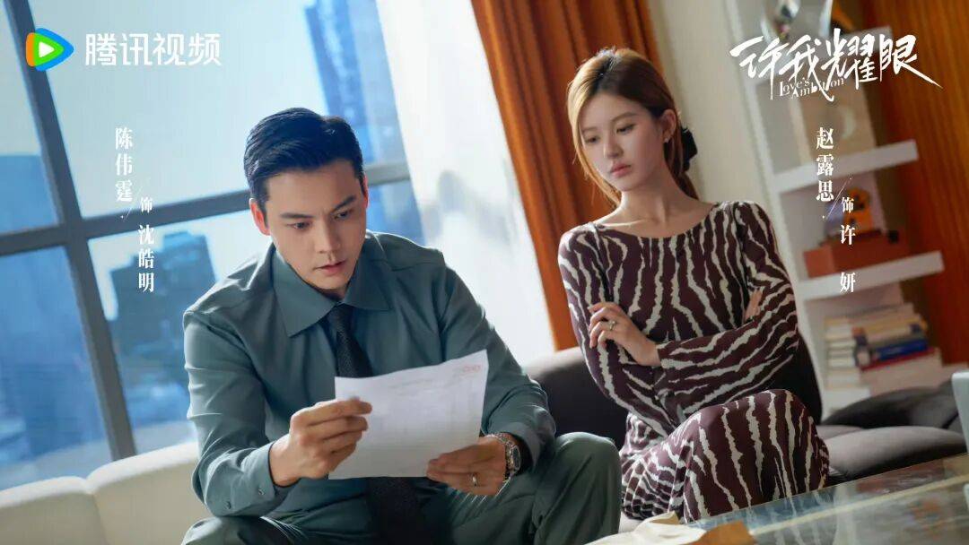 從爆款到范式：新時(shí)代女性題材劇創(chuàng)作邏輯與實(shí)踐指南