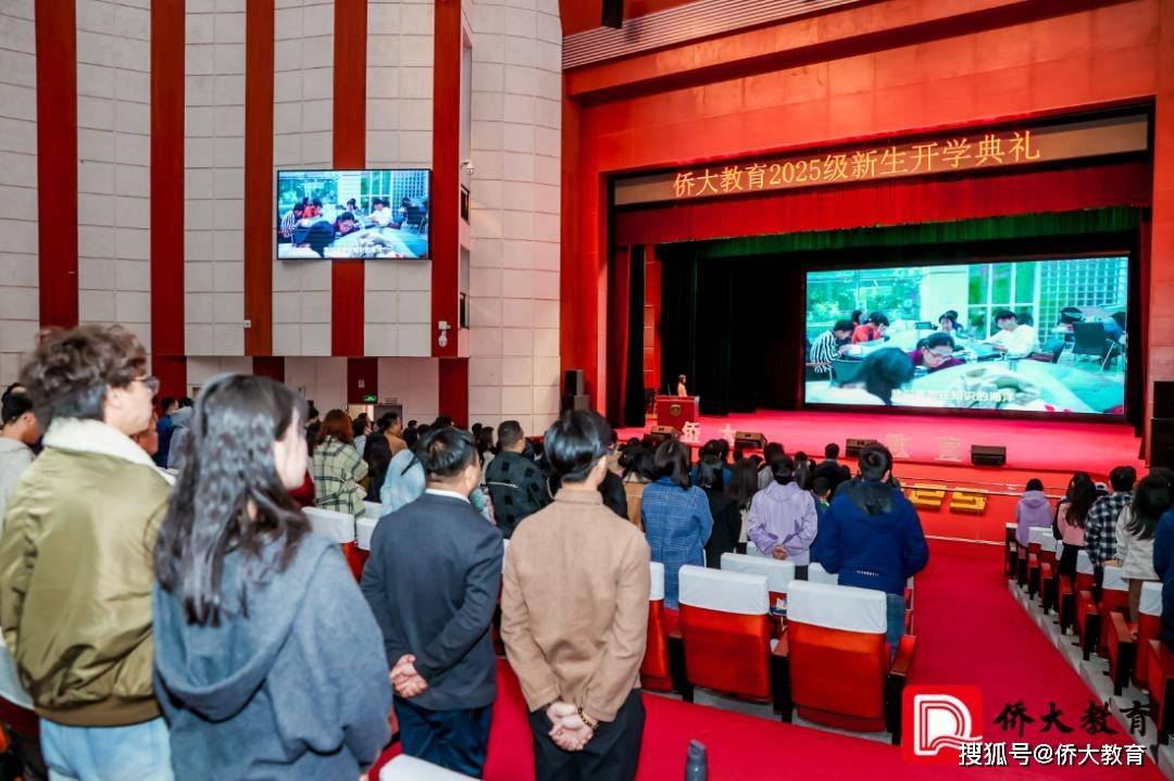 廣州市僑大職業(yè)培訓(xùn)學(xué)校：高升專,專插本,專升本,成人教育專升本,普通專升本全路徑教育方案提供者