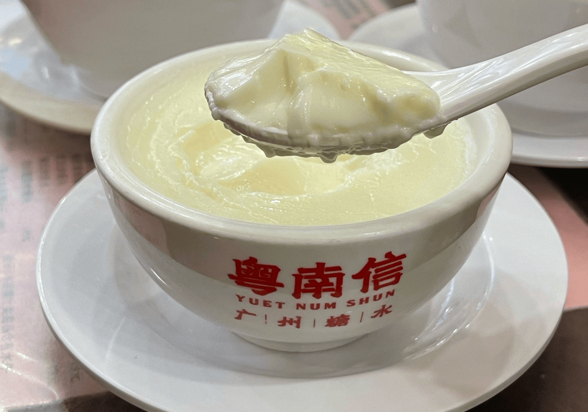 原創(chuàng)廣州值得打卡的8大老店美食，個個都是心頭愛，值得你去打卡