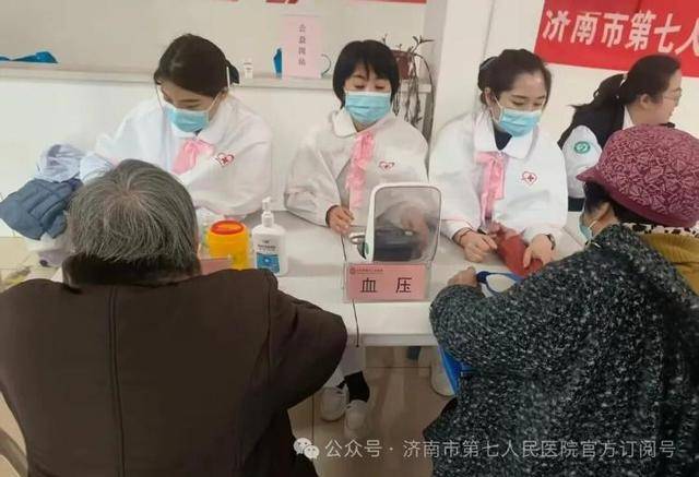 濟南市第七人民醫(yī)院內(nèi)科第二黨支部開展“關(guān)愛女性健康、筑牢兩癌防線”篩查義診活動