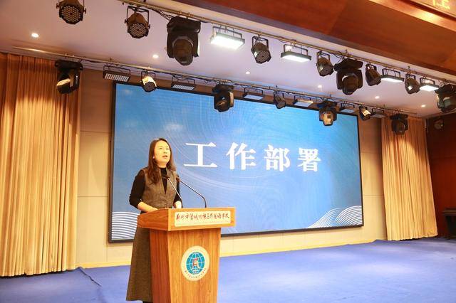 管城區(qū)教育局錨定高質(zhì)量發(fā)展繪就教育新藍圖