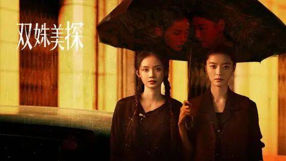 從爆款到范式：新時(shí)代女性題材劇創(chuàng)作邏輯與實(shí)踐指南