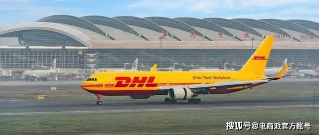 劉強(qiáng)東拿下全球物流巨頭