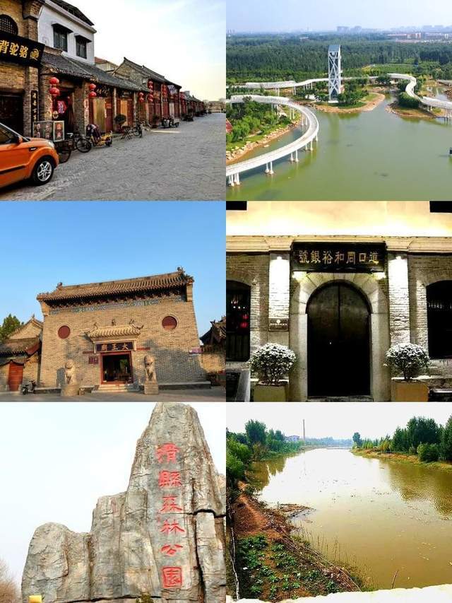 河南旅游，安陽美景和美食攻略！