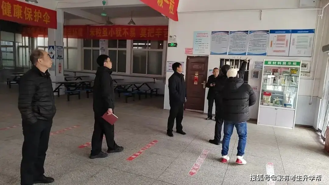 拼搏 · 發(fā)展—鄭州優(yōu)勝實(shí)驗(yàn)中學(xué)2025-2026學(xué)年下學(xué)期干部培訓(xùn)紀(jì)實(shí)