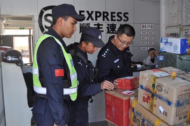 強化寄遞行業(yè)檢查 筑牢物流禁毒防線