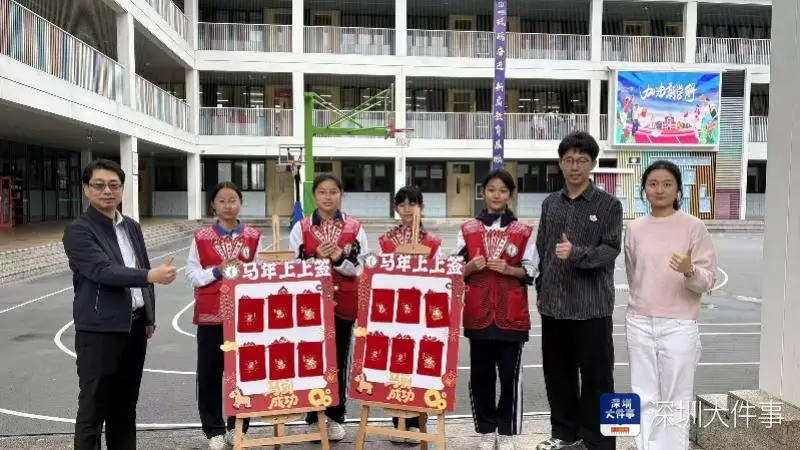 我們開學(xué)啦！東湖中學(xué)兩校區(qū)隆重舉行2026年春季開學(xué)典禮