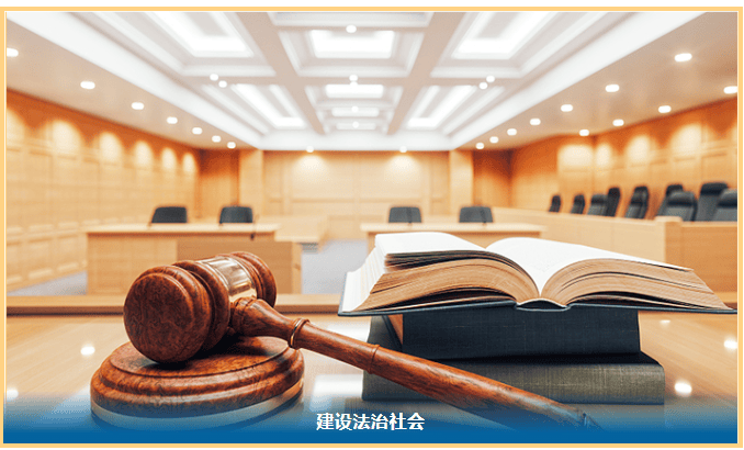 法治熱點(diǎn)：微信轉(zhuǎn)售虛假標(biāo)示食品糾紛法律評(píng)析