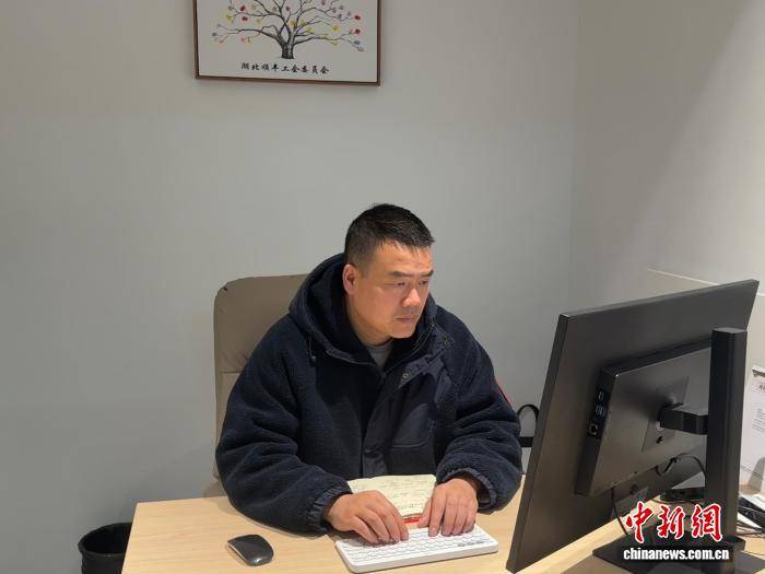 （全國兩會）“快遞小哥”汪勇：關(guān)注新就業(yè)群體出行路