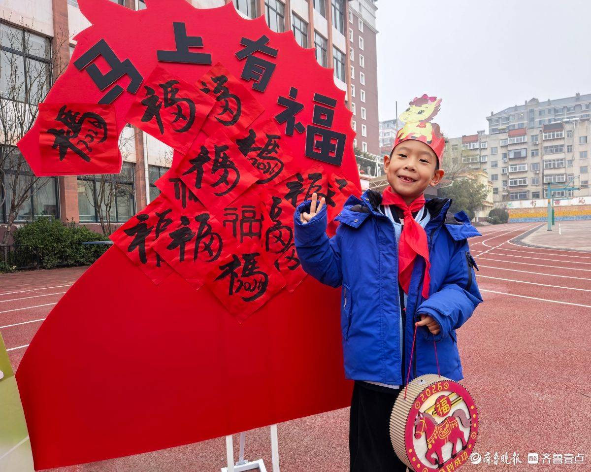 小馬奔騰新學(xué)期！濟(jì)南市東河小學(xué)舉行開學(xué)典禮