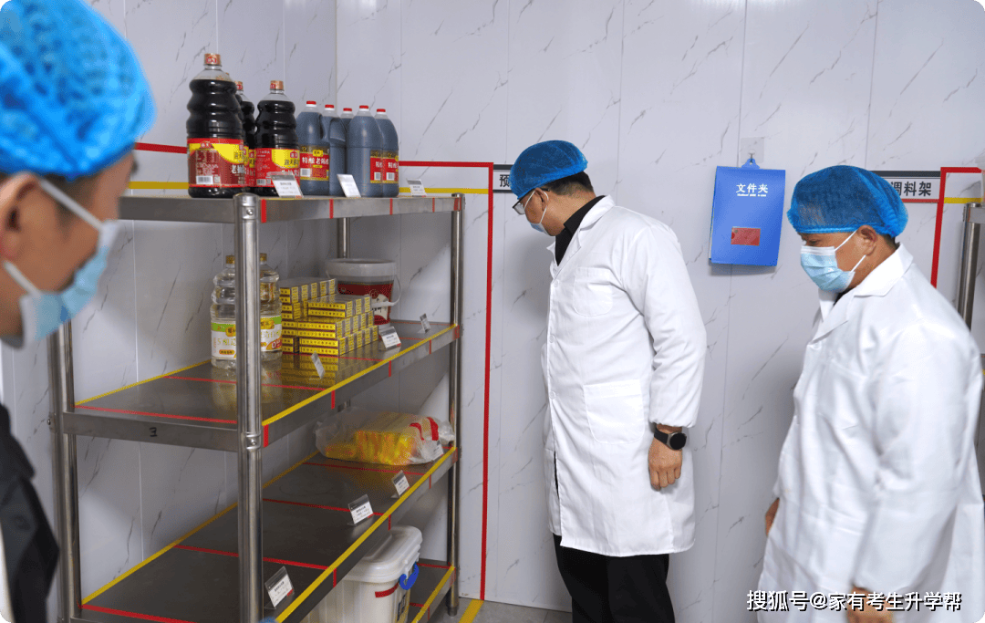 筑牢安全防線，護航新春開學丨鄭州南開高級中學開展校園安全隱患大排查紀實