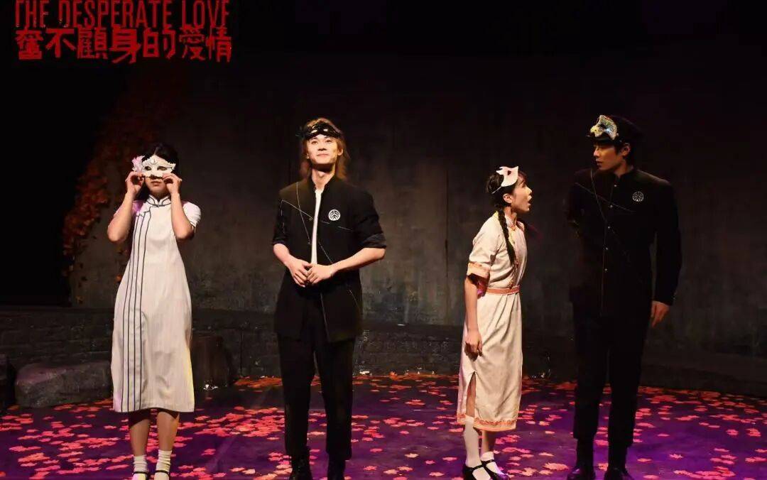 繁星戲劇村丨3月觀劇日歷