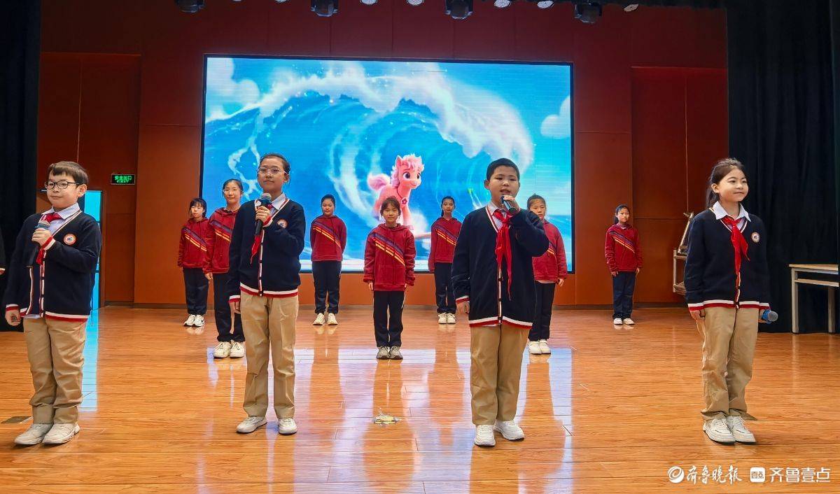 小馬奔騰新學(xué)期！濟(jì)南市東河小學(xué)舉行開學(xué)典禮