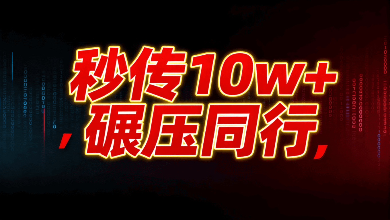 千川上傳素材操作 千川上傳新素材 千川批量上傳作品視頻 千川上傳本地視頻 千川批量上傳素材視頻庫
