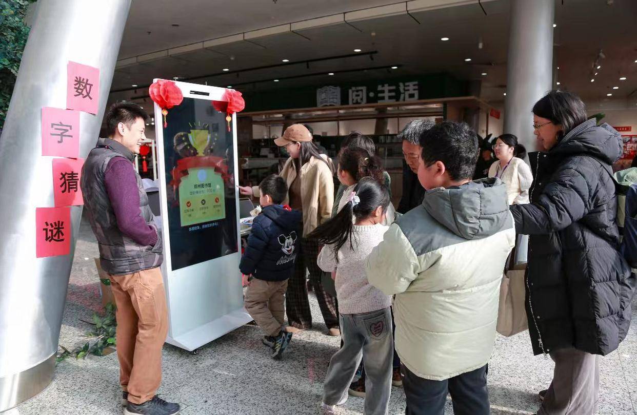 典籍為燈，書香為伴，鄭州圖書館點(diǎn)亮別樣元宵