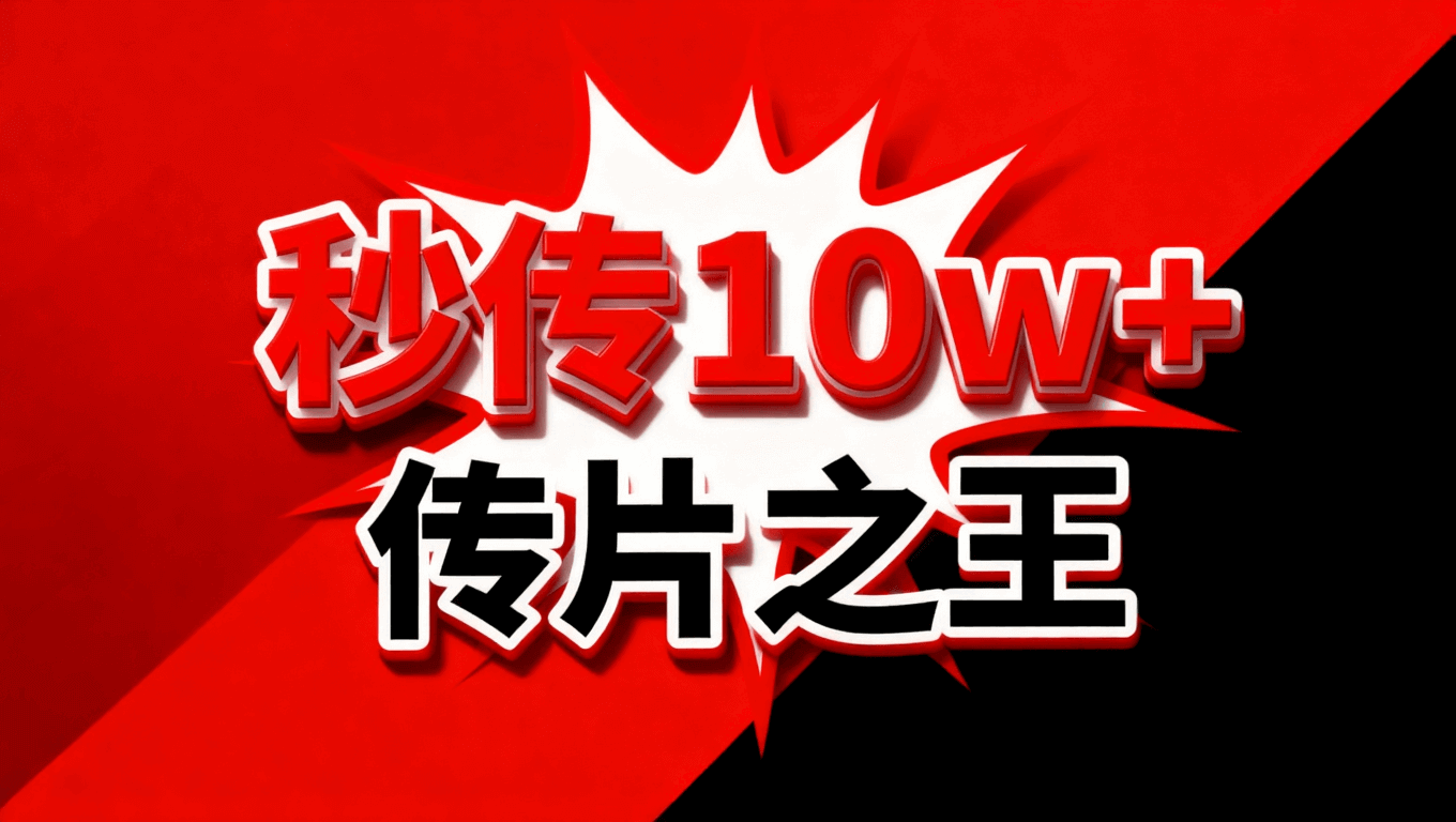 千川本地上傳素材 千川上傳主頁素材 千川上傳到素材庫 千川上傳視頻怎么上傳 千川批量上傳作品視頻 千川批量上傳素材作品視頻