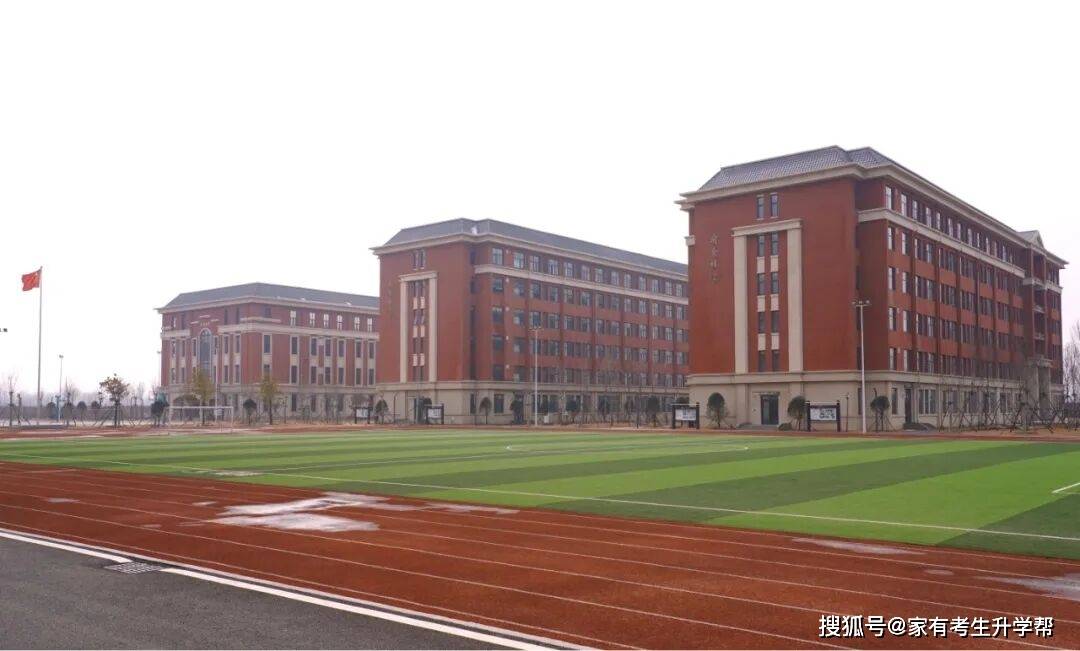 筑牢安全防線，護航新春開學丨鄭州南開高級中學開展校園安全隱患大排查紀實