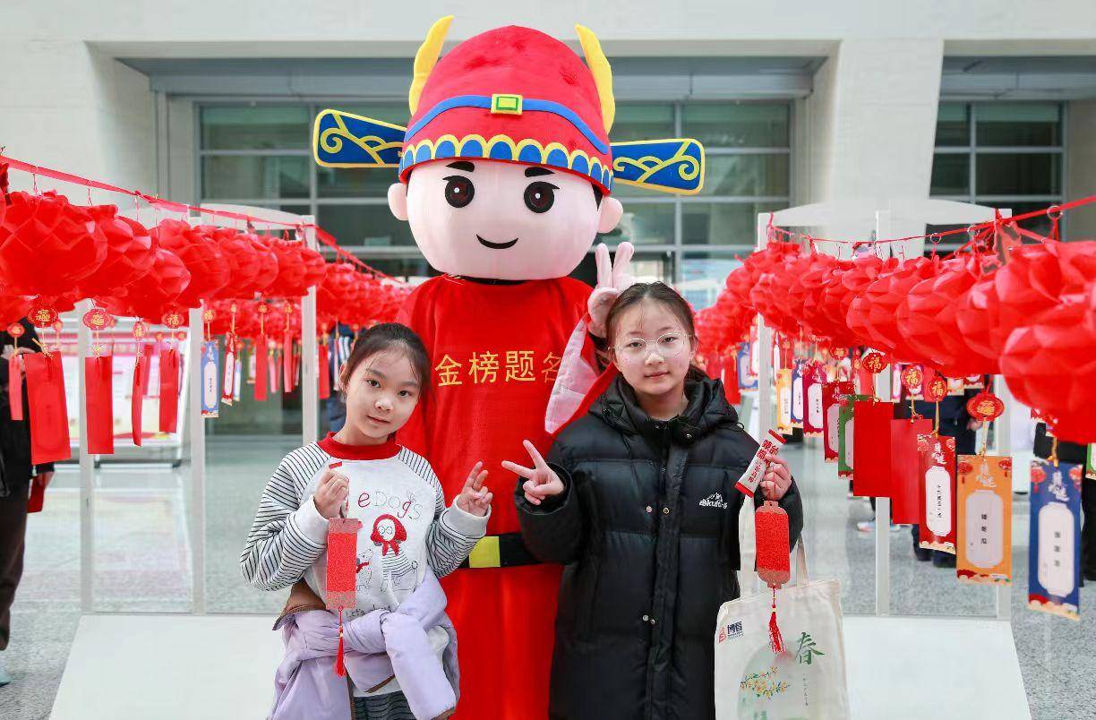 典籍為燈，書香為伴，鄭州圖書館點(diǎn)亮別樣元宵