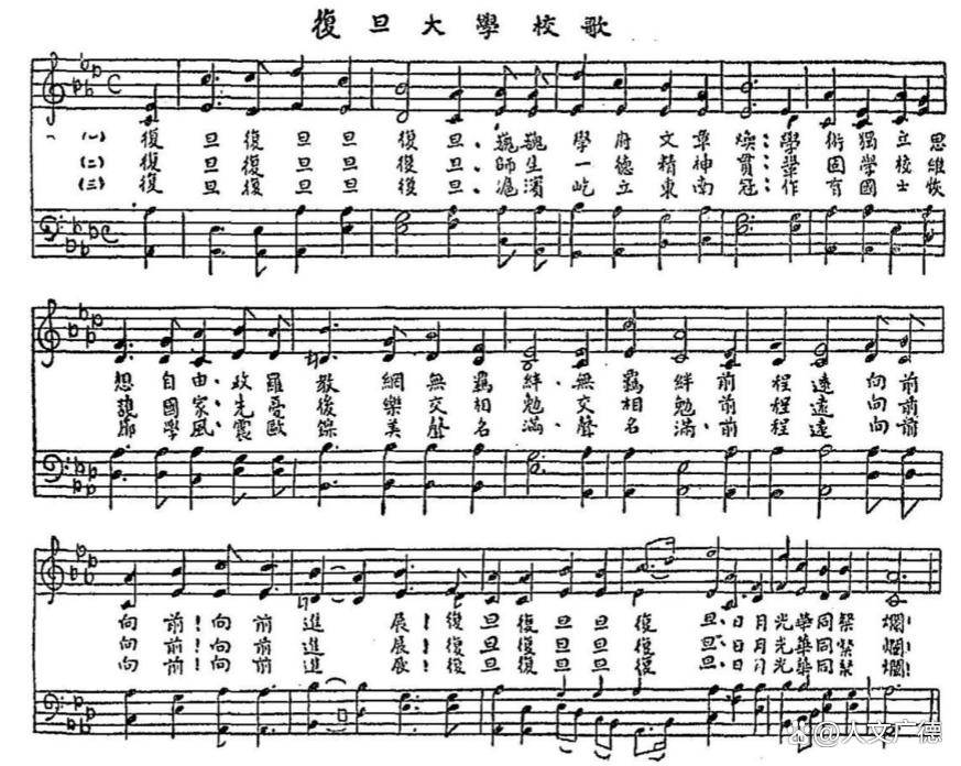 廣德：他起步于小學(xué)，卻躋身名校