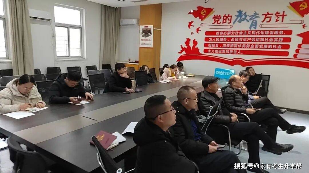 拼搏 · 發(fā)展—鄭州優(yōu)勝實(shí)驗(yàn)中學(xué)2025-2026學(xué)年下學(xué)期干部培訓(xùn)紀(jì)實(shí)