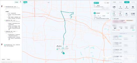 AI智能體（數(shù)字員工）正式進入物流行業(yè)