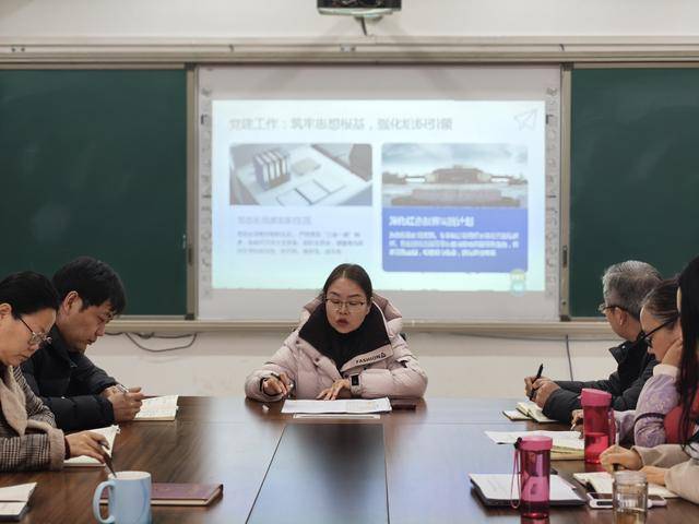 鄭州高新區(qū)蓮花街小學(xué)部署新學(xué)期工作